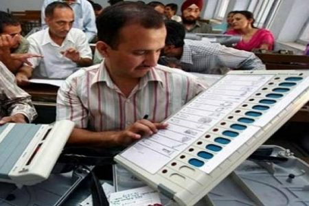 हमीरपुर उपचुनाव रिजल्टः 21वें राउंड में भी BJP की निर्णायक बढ़त, सपा दूसरे नंबर पर