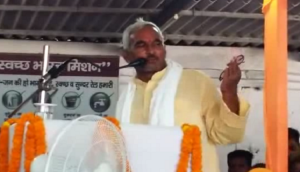 bjp