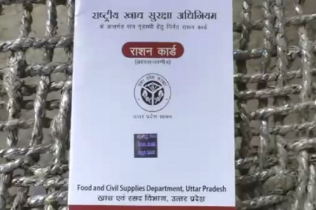गरीबों के राशन पर खाद्यान माफिया डाल रहे डकैती