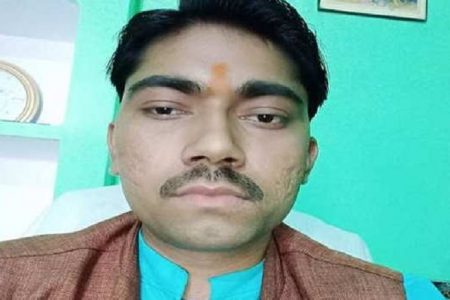 शादी के दो दिन पहले भाजपा का ब्लॉक प्रमुख प्रेमिका को लेकर फरार…