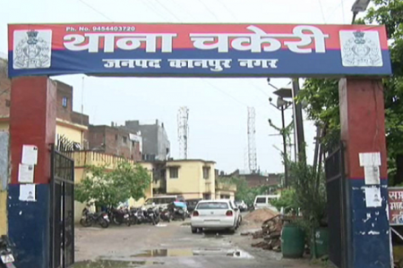 खुलासाः भतीजी के प्रेमी को गंगा नदी में उतारा मौत के घाट फिर बहा दी लाश