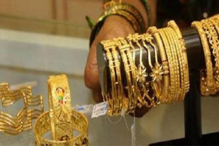 खुशखबरी! सोने और चांदी की कीमतों में आई भारी गिरावट