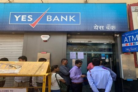 YES बैंक के ग्राहकों को बड़ी राहत, जल्द खत्‍म होगी कैस पाबंदी