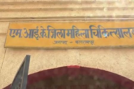 कोरोना को लेकर प्रसव में आयी भारी गिरावट, स्वास्थ्य महकमा हैरान