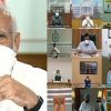 PM मोदी