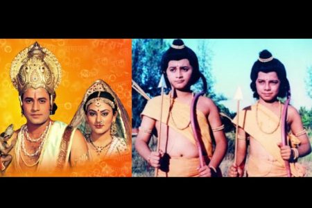 ‘रामायण’ ने बनाया वर्ल्ड रिकॉर्ड, दुनिया में सबसे ज्यादा देखा गया प्रोग्राम