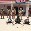 हत्या