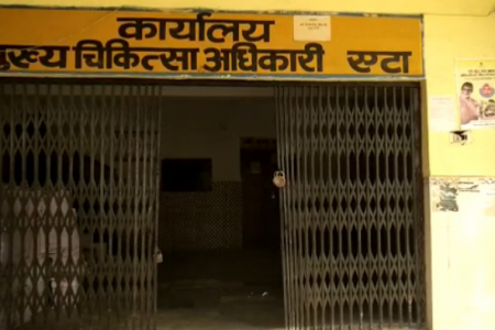 3 कोरोना मरीजों की रिपोर्ट आई निगेटिव, स्वास्थ्य विभाग ने ली राहत की सांस