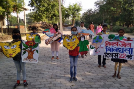 विश्व जैव विविधता दिवस पर नन्हें-मुन्नों ने दिया बेहद ही मार्मिक संदेश