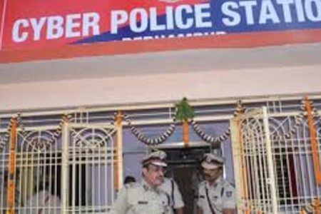 लखनऊ, नोएडा के बाद अब इस शहर में होगा यूपी का तीसरा साइबर क्राइम थाना