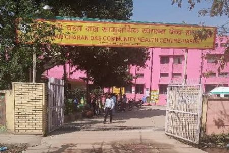 अस्पताल स्टाफ और तीमारदारों में हुई जमकर मारपीट