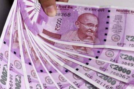 खनन पट्टाधारक इस तारीख तक जमा कर सकते हैं धनराशि