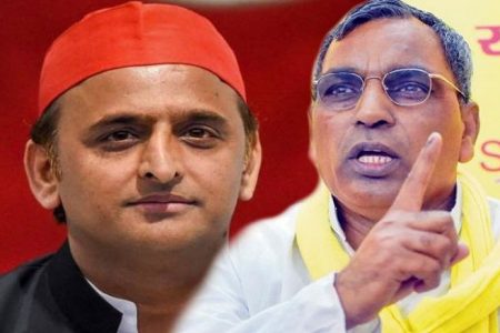 राजभर की अखिलेश को नसीहत, कहा-अहंकार त्याग दें, वरना…