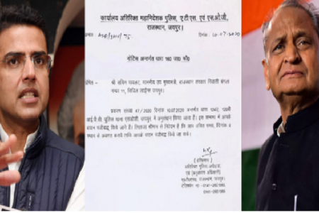 एक चिट्ठी जिसने सचिन पायलट को बना दिया बागी, जानें क्या है उसमें…