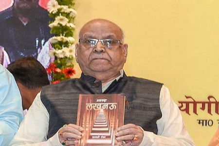 BJP के दिग्गज नेता व मध्यप्रदेश के राज्यपाल लाल जी टंडन का निधन