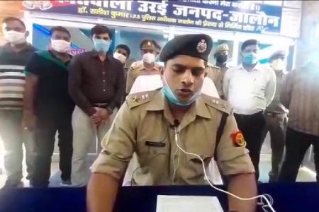 नौकरी के नाम से ठगी करने वाले 4 साइबर अपराधी गिरफ्तार