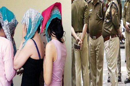 सेक्स रैकेट खुलासे में फसी पुलिस, पूर्व सीओ समेत 10 पुलिसकर्मियों पर केस