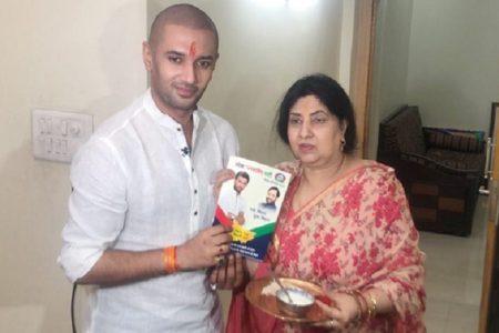 चिराग पासवान ने जारी किया विजन डॉक्यूमेंट, ये हैं खास बातें…
