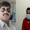 अपराधी