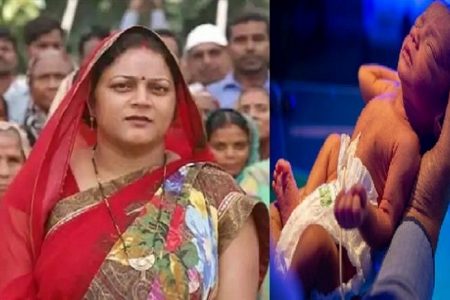 बिहार चुनाव 2020: चुनाव से पहले JDU की महिला प्रत्याशी बनी मां