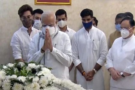 राम विलास पासवान को पीएम मोदी ने दी श्रद्धांजलि