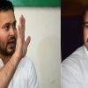 विधायक