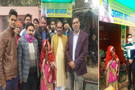 यूपीः CM योगी के ‘आत्मनिर्भर’ से साकार हुआ बुजुर्ग ‘अम्मा के पराठे’ का स्टॉल
