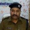 कर्ज