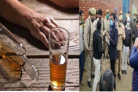 बुलंदशहर में जहरीली शराब का तांडव, 5 की मौत, कई लोग अस्पताल में भर्ती…