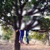 हत्या