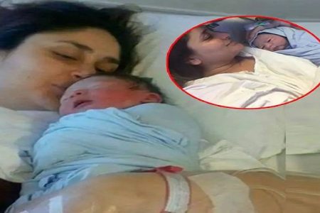 करीना कपूर ने शेयर की छोटे बेटे की पहली तस्वीर…रखा ये नाम…!