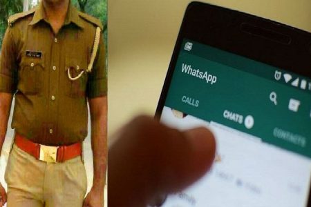 कांस्टेबल ने पुलिस WhatsApp ग्रुप में भेजा कोर्ट में बम, मचा हड़कंप, सीएम ने DGP को कर लिया तलब…