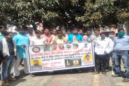 रितेश मौर्य के हत्यारो को फांसी देने की मांग, मजिस्ट्रेट को सौंपा ज्ञापन