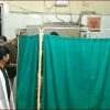 छात्रा
