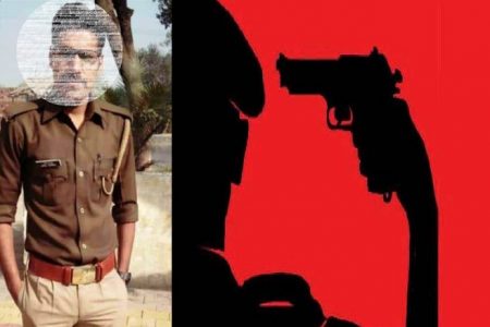 एक और सिपाही ने खुद को मारी गोली, 28 अप्रैल को होनी थी शादी