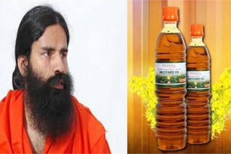 पतंजलि सरसों का तेल सैंपल फेल, मिल सील