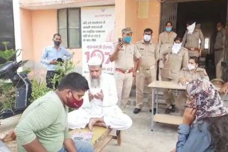 फेसबुक से परवान चढ़ा प्यार, थाने में हुआ निकाह, जानें पूरा मामला…