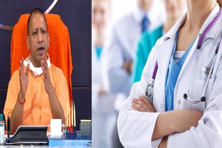 नेशनल Doctors Day पर सीएम योगी ने देशभर के डॉक्टरों को दी बधाई