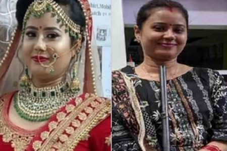 बंदूक संग सेल्फी ले रही थी नवविवाहिता, अचानक दब गया ट्रिगर, फट गया सिर…