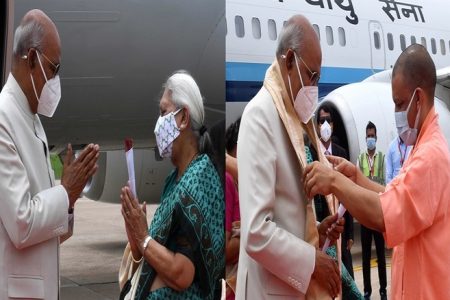 यूपी के चार दिवसीय दौरे पर राष्‍ट्रपति कोविंद पहुंचे लखनऊ, कई कार्यक्रमों में करेंगे शिरकत
