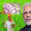 किसानों
