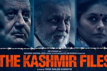 जान खतरे में डालकर विवेक अग्निहोत्री ने बनाई ‘द कश्मीर फाइल्स’, हजारों घंटों की रिसर्च के बाद 4 साल में ऐसे बनी फिल्म