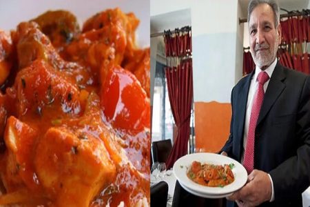 चिकन टिक्का मसाले के आविष्कारक का निधन, जानें कैसे पहली बार कैसे बनाई थी डिश