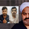 Atiq Ahmad murder