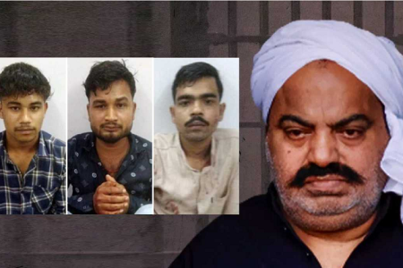 Atiq Ahmed Murder: अतीक और अशरफ की हत्या करने वालों जान खतरें में ! नैनी से दूसरी जेल हुए शिफ्ट