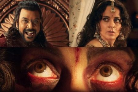 Chandramukhi 2 Trailer: चंद्रमुखी 2 का धमाकेदार ट्रेलर रिलीज, कंगना का डरावना लुक आया सामने
