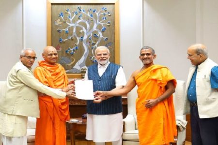 Ayodhya: रामलला की प्राण प्रतिष्ठा में शामिल होंगे PM मोदी, स्वीकार किया निमंत्रण