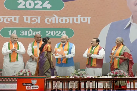 BJP Manifesto:  फ्री बिजली, 10 करोड़ किसानों को पेंशन… ये है बीजेपा का चुनाव जीतने का प्लान