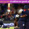 t20-world-cup-2024
