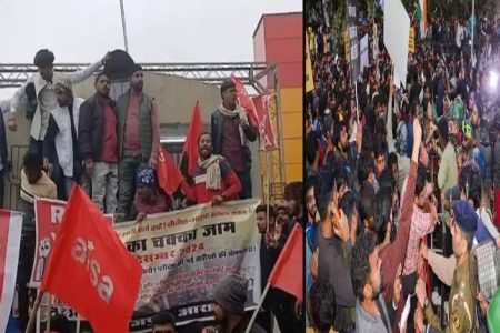 BPSC Protest: अभ्यर्थियों पर लाठीचार्ज के विरोध में सड़क पर उतरे छात्र संगठन, रेकी ट्रेंने…सड़कें जाम